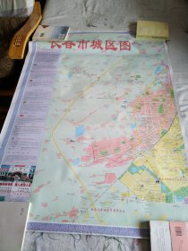 长春市城区图