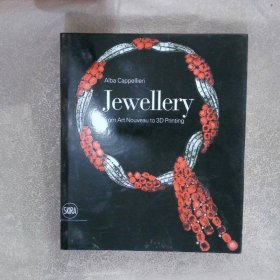 Jewellery 珠寶 Alba Cappellieri Skira