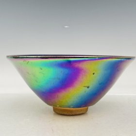 宋建窑七彩盏 高8.5厘米直径18.5厘米