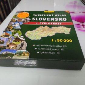 斯洛伐克地图集 atlas slovensko