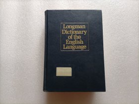 Longman Dictionary of the English Language      精装本