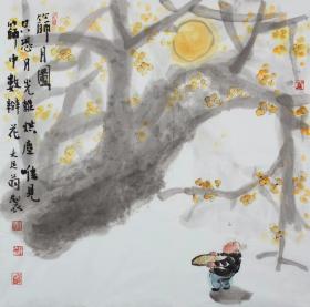 蒋天耕，1957年生，浙江东阳人，又名蒋牧耕，号大足翁、老根头。著名书画家，书画理论家，中国美院讲座学者，曾任东阳市美术家协会主席，金华市美术家协会副主席。系中国画哲思水墨创始人，主攻田园禅墨研究，现任浙江南风书画院院长。