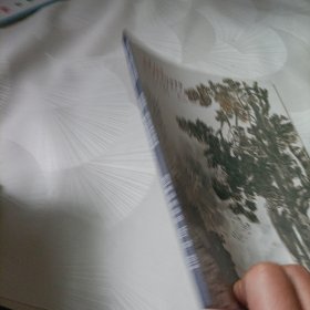 四川重华2019春季艺术品拍卖会:思高格逸——陈子庄艺术作品专场