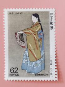 邮票  日本邮票   信销票 邮便创业120年
  山川秀峰·序之舞
