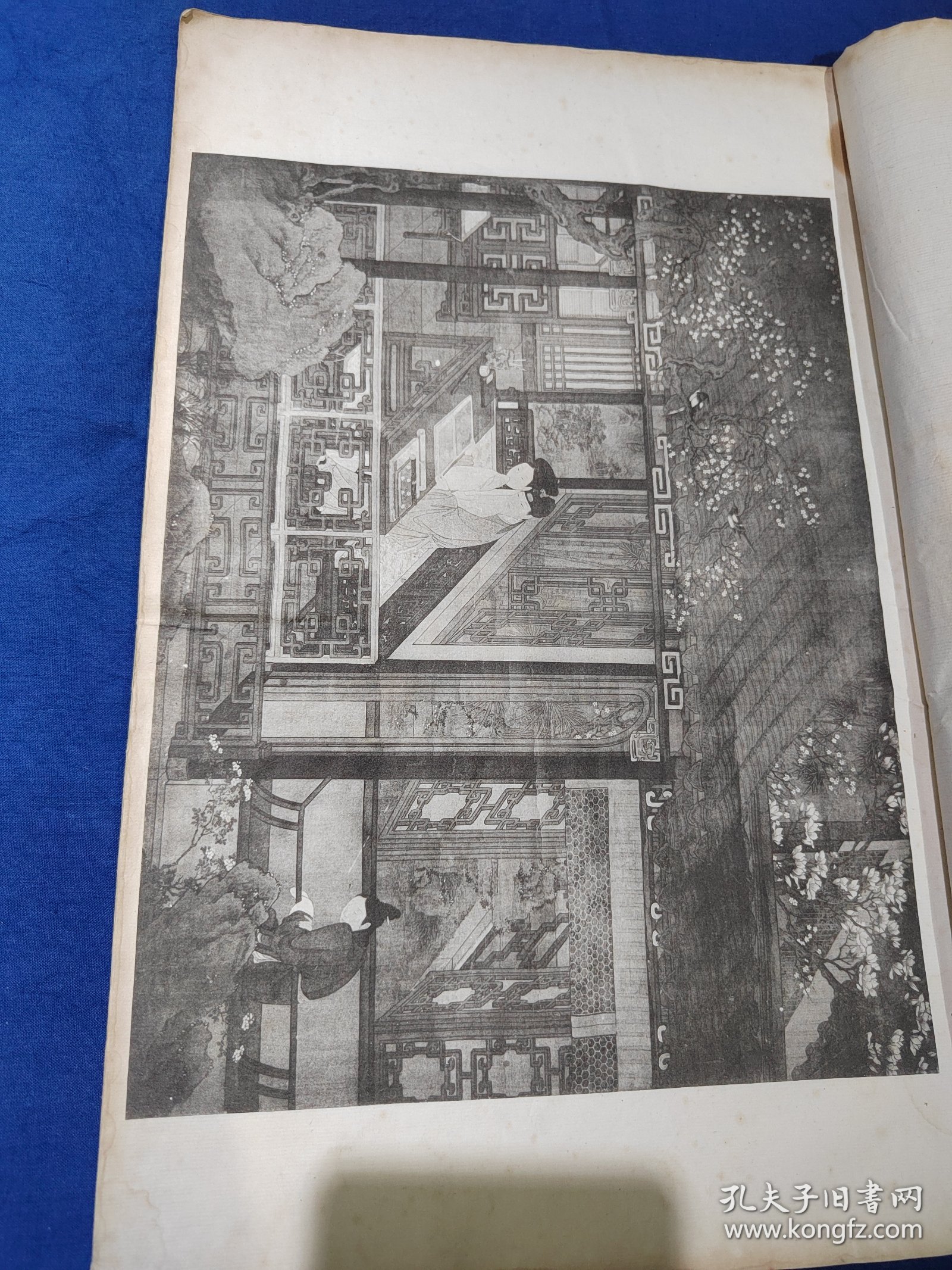珂罗版 及时行乐—— 清内府旧藏美术名画 8开 民国艺苑真赏社精印 品相如图