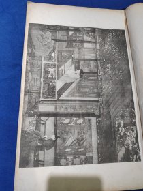 珂罗版 及时行乐—— 清内府旧藏美术名画 8开 民国艺苑真赏社精印 品相如图