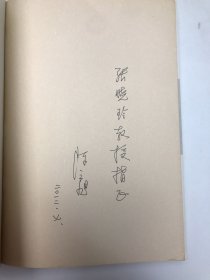 文化的力量：浙江社会发展的引擎