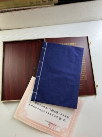 潍坊杨家埠精品木版年画 中国古代木刻 (品好) 木盒装、如图