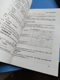 纤维增强水泥与纤维增强混凝土