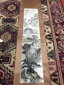 马平 山村小景书画一幅