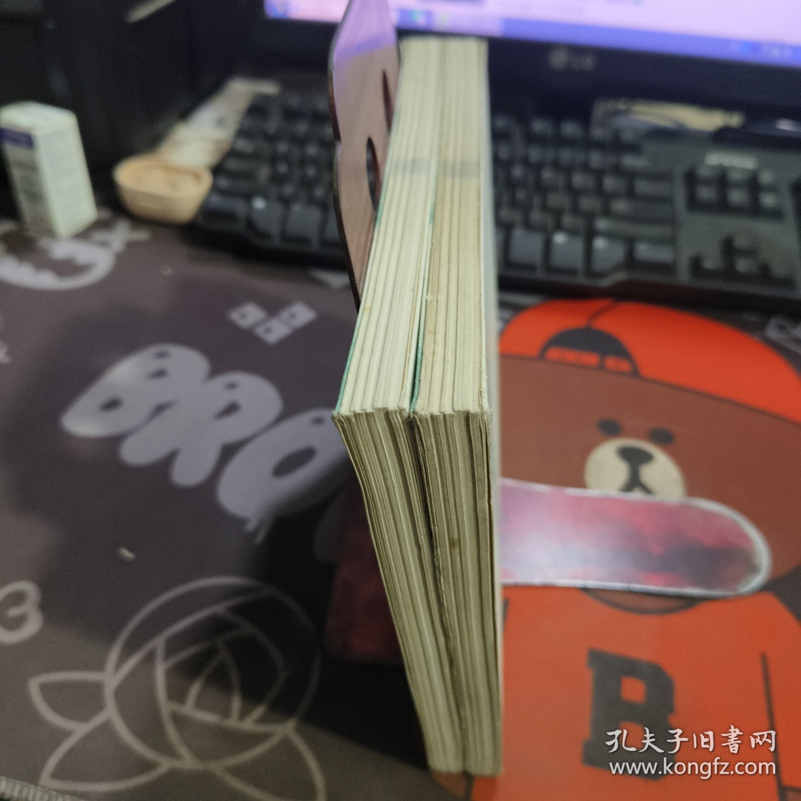 无爱纪（一版一印）