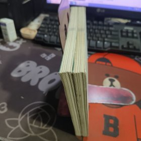 无爱纪（一版一印）