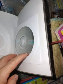 现行证券期货法规汇编（修订版