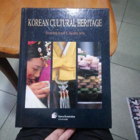 KOREAN CULTURAL HERITAGE韩国文化遗产