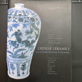 (巨厚）Chinese Ceramics: From the Paleolithic Period through the Qing Dynasty
8位瓷器专家文章