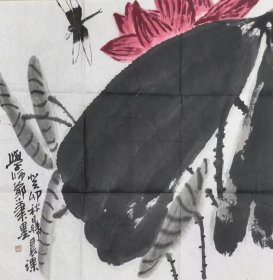 【当代书画名家*王日曦老师】2023年作品《荷塘清趣》！软片，品相如图！