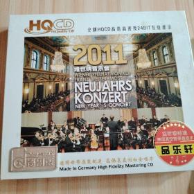 CD 2011维也纳音乐会  德国版 3碟