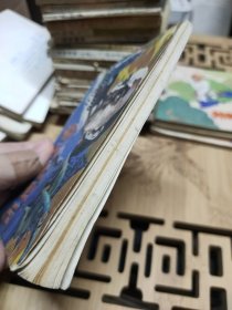 连环画：拳王雪耻记（下）