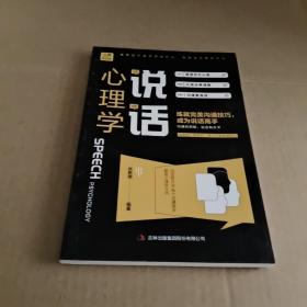 你不努力谁也给不了你想要的生活全套10本别在吃苦的年纪万事合图书正版书籍名师10-18岁青少年励