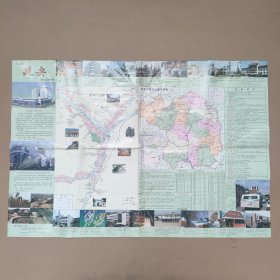 延安旅游景点地名图 延安市区图 延安市政区交通旅游图