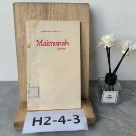 Maimunah