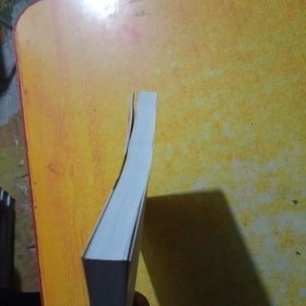 莫扎特钢琴奏鸣曲研究