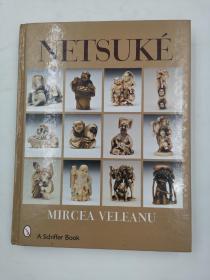 Netsuke