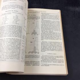 BULLETIN DE LA SOCIETE FRANCAISE DE MINERALOGIE ET DE CRISTALLOGRAPHIE 90  1-4 1967  1-12（法国矿物学和晶体学学会公报）月刊合订本  英文版