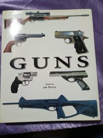 GUNS