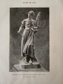 纺线的珍妮1877年欧洲古董报纸版画插画法国古董版画手账素材装饰画版画