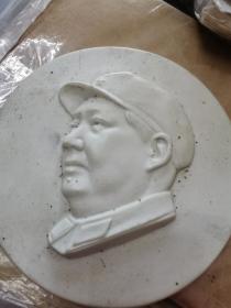 早期,A级高岭土白胎毛主席瓷像。13厘米。传神,栩栩如生。