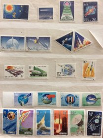 航天邮票、航天纪念钞。