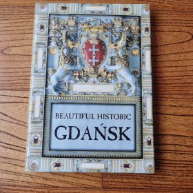BEAUTIFUL HISTORIC GDANSK