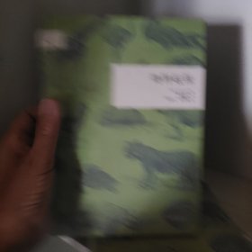 物种起源
