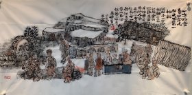 〖预售〗国家一级作家，陕西作协副主席高建群书法，书画四尺整张。