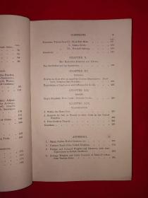 稀见孤本丨Modern business routine（全一册精装版）1925年英文原版老书，存世量极少！详见描述和图片