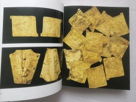 Ancient Chinese Gold 中国古代金器