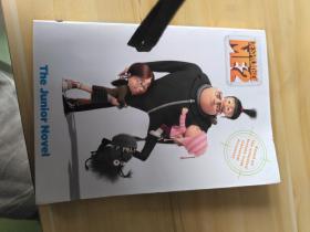 Despicable Me 2: The Junior Novel神偷奶爸2(LMEB25751)