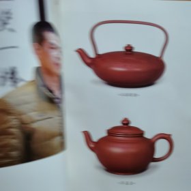 紫岚集（紫砂专卖作品系列）（放阁楼位）