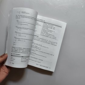 利用Python进行数据分析