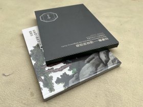 5759 北京嘉德拍卖图录 《仁妙轩藏书画》2019年春季拍卖会