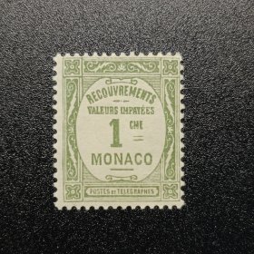 摩纳哥邮票，早期摩纳哥邮票一枚