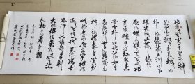 实力派老书法家【陈宗毅】书法托片【泰沁园春 雪】，尺寸67×190厘米，品相如图，终身保真放心收藏！