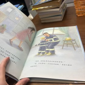 金羽毛·致敬最美奋斗者云梯上的爸爸