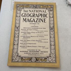 现货 national geographic 美国国家地理1920年12月A 训鹰术，美国猛禽，海地，西伯利亚