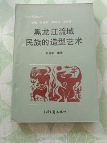 历史主义建筑