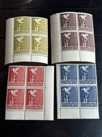 德国邮票1947美英盟军占领区和平鸽带手铐双手