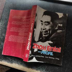 ZHou Enlai