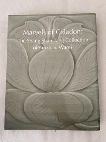 芝加哥艺术博物馆耀州窑展 Marvels of celadon the shang shan tang collection of yaozhou wares