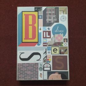 原版漫画建筑故事老屋记 Chris Ware Building Stories，